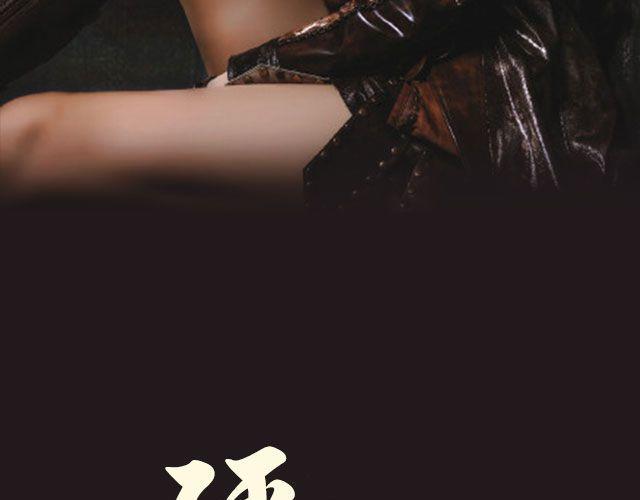 这个冬天让梦想照进现实！4