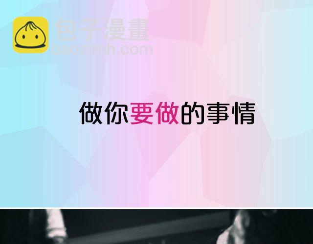 SNH48六期生等你来加入！12