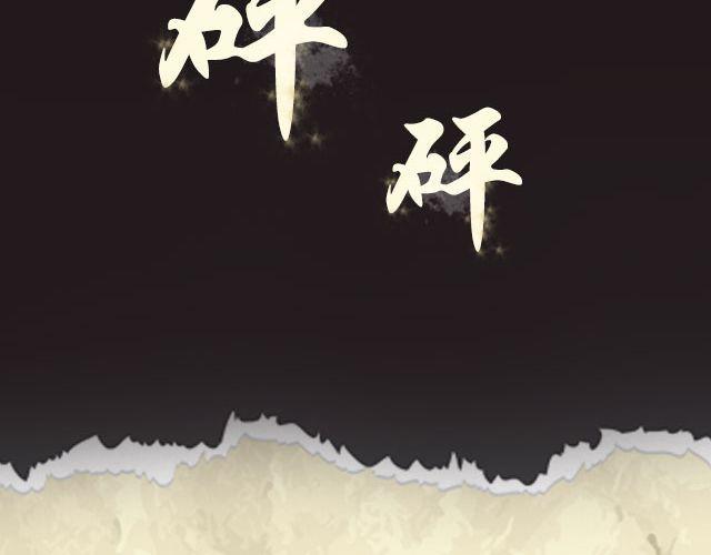 这个冬天让梦想照进现实！5