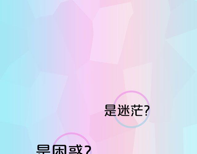 SNH48六期生等你来加入！4