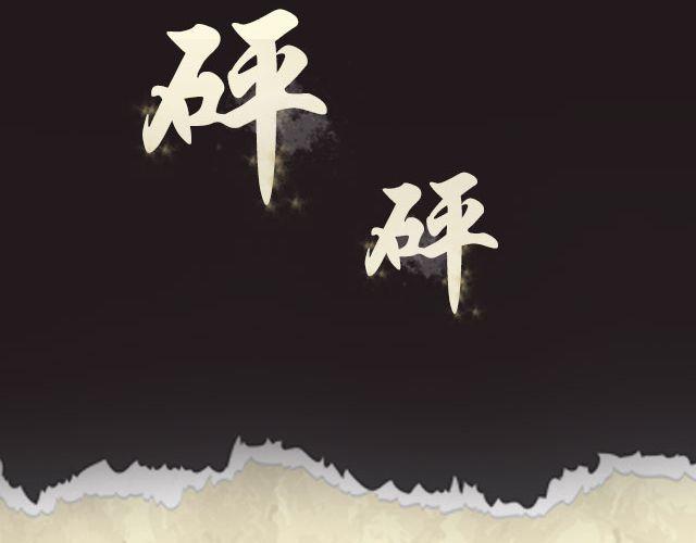 这个冬天让梦想照进现实！1