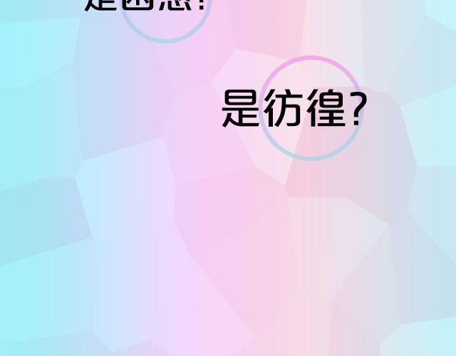 SNH48六期生等你来加入！5