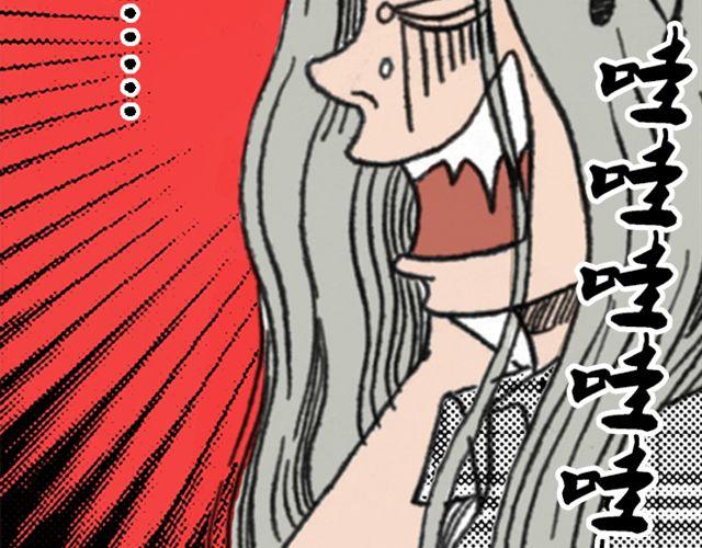 第1话 不是我优秀，是你们太无能17