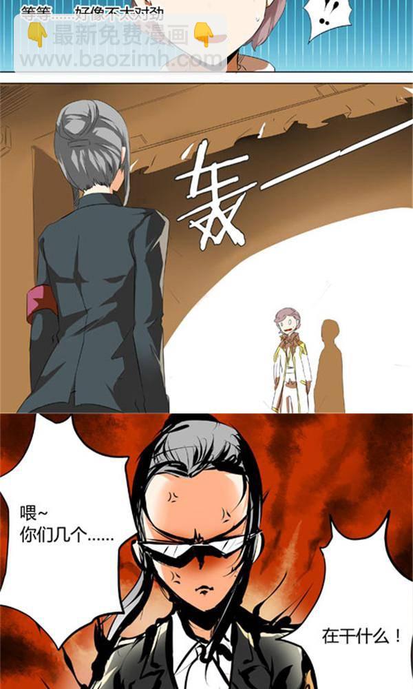33