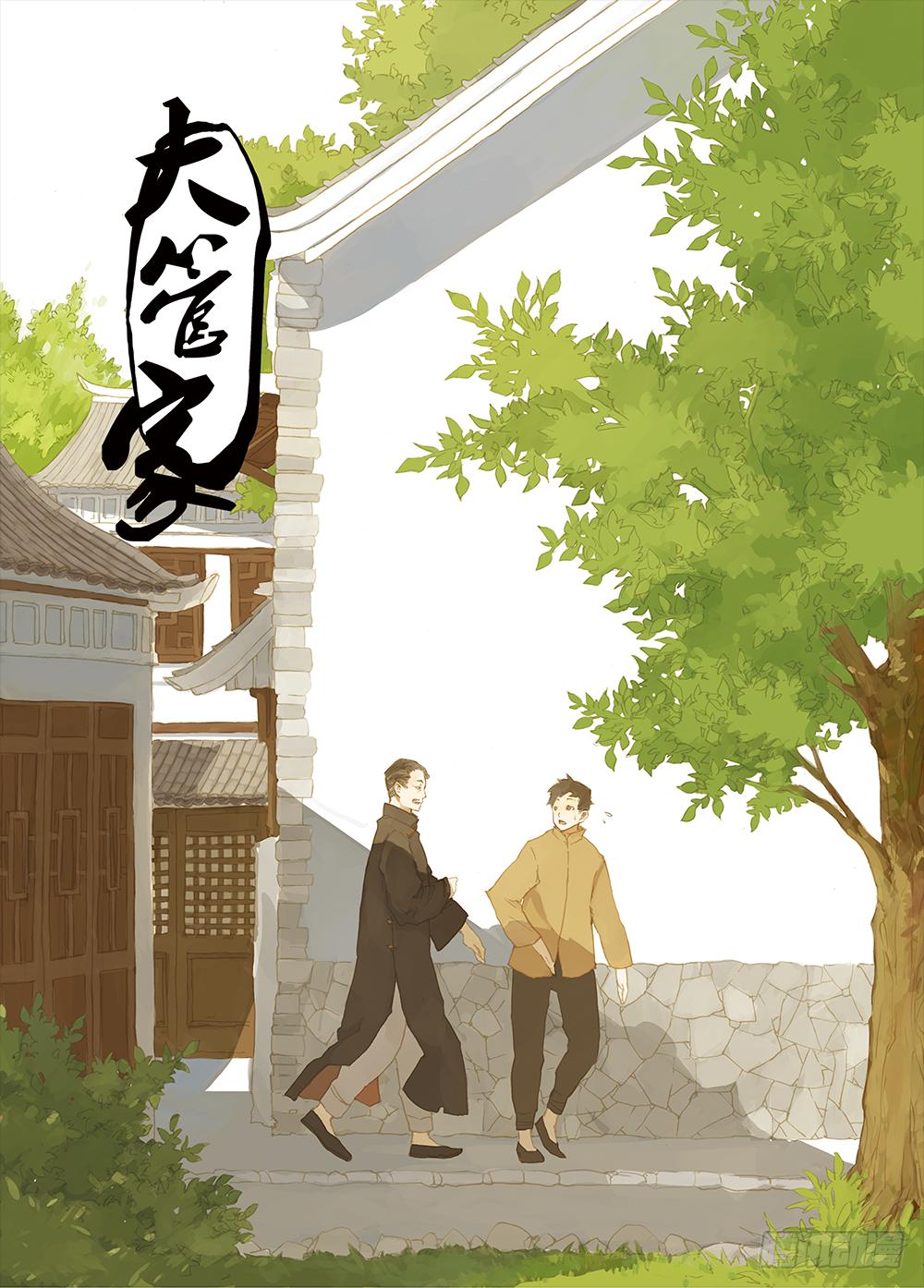 一切都是因为在乎你啊0