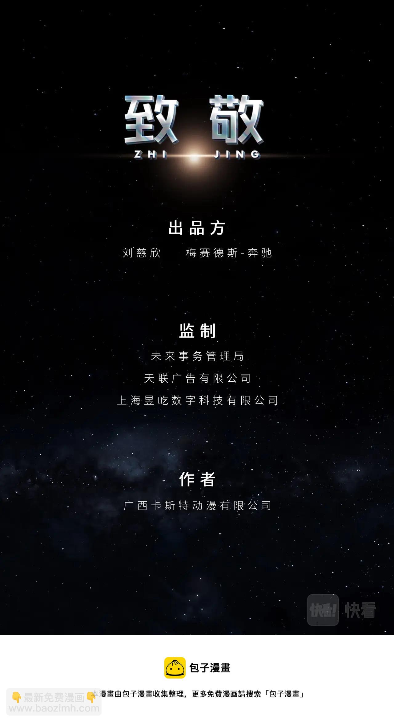 上篇：抉择37