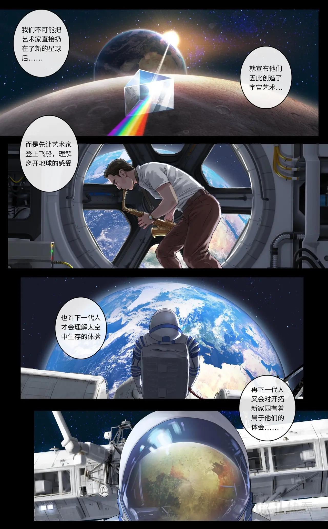 上篇：抉择19