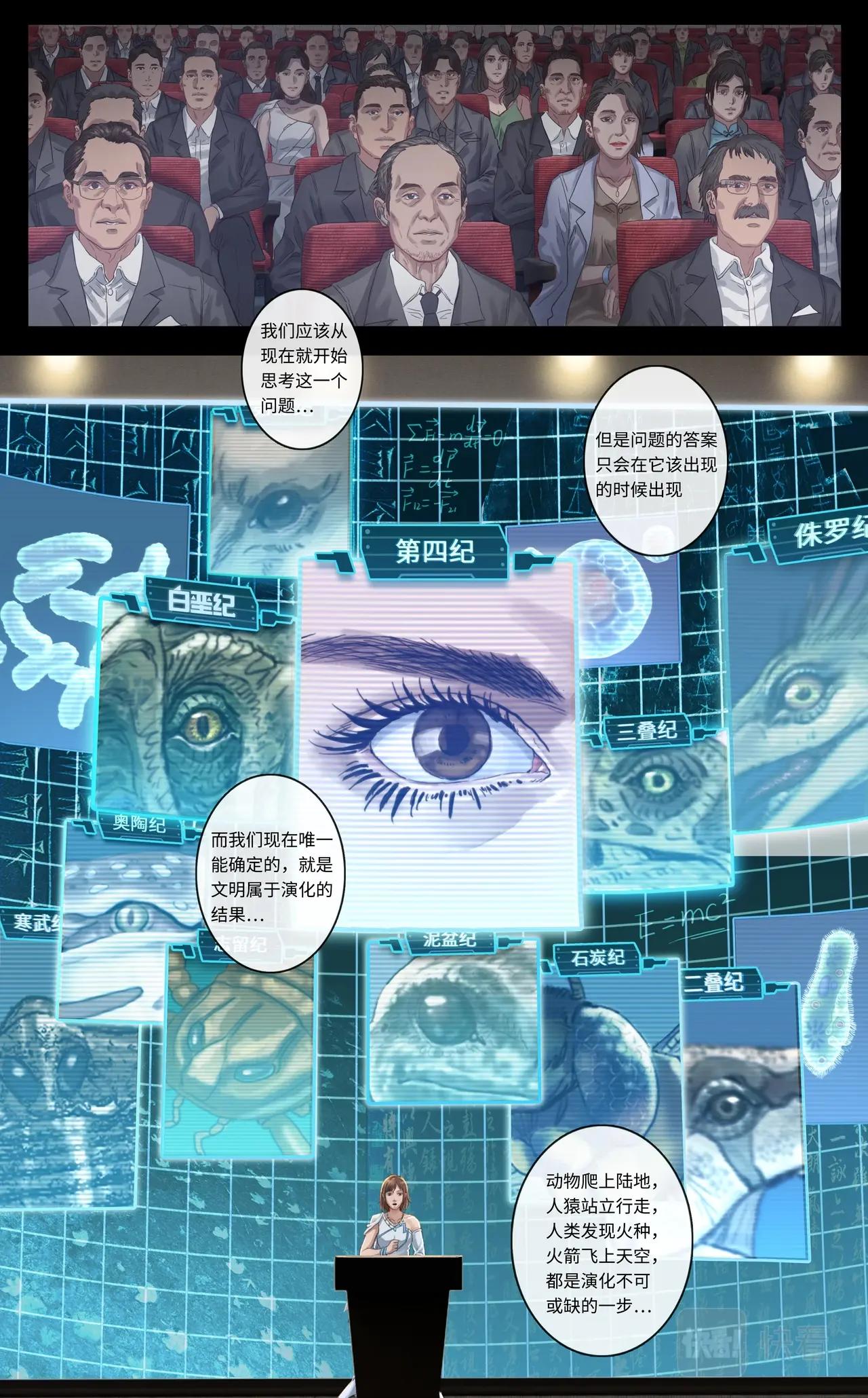 上篇：抉择18