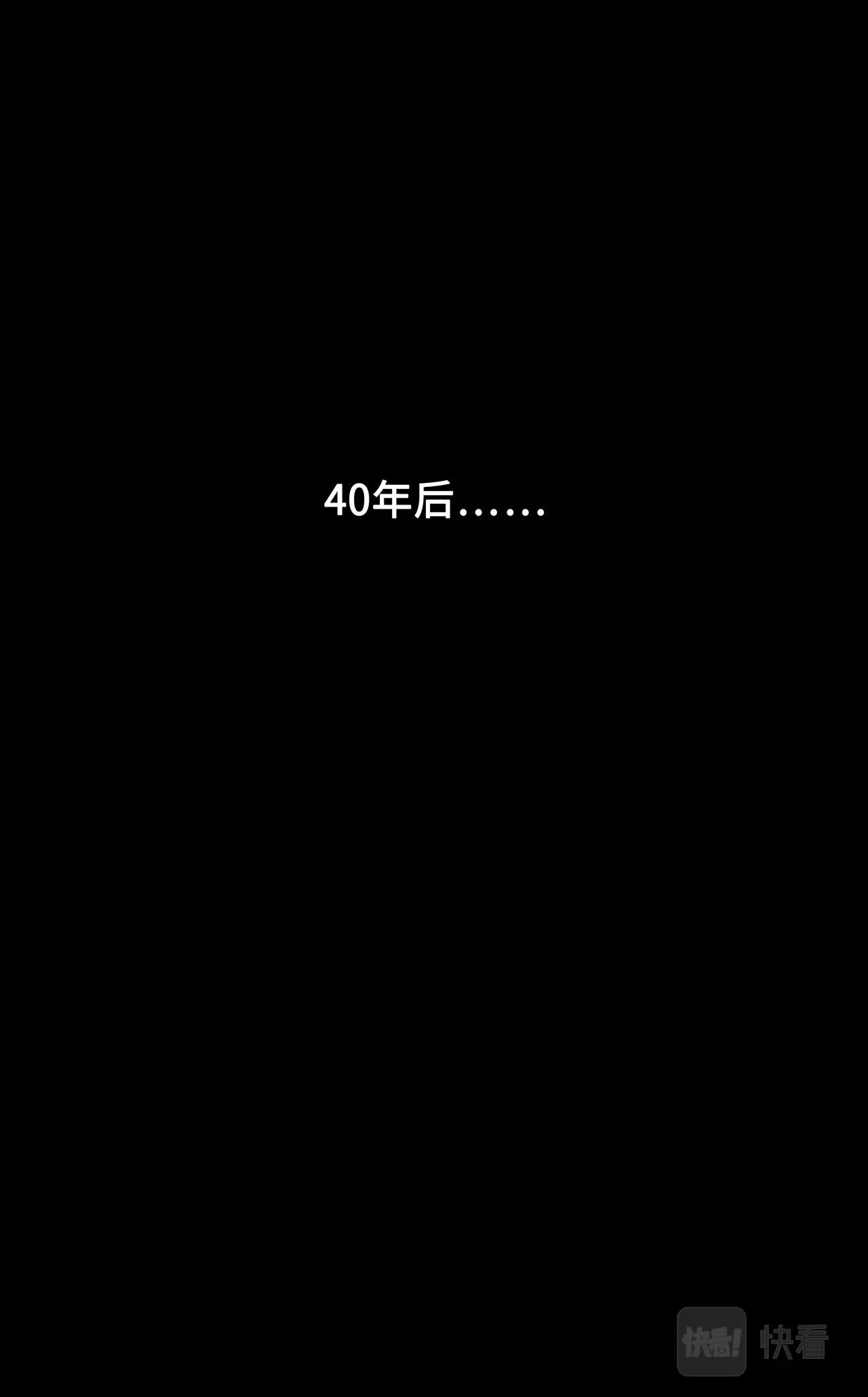 上篇：抉择2