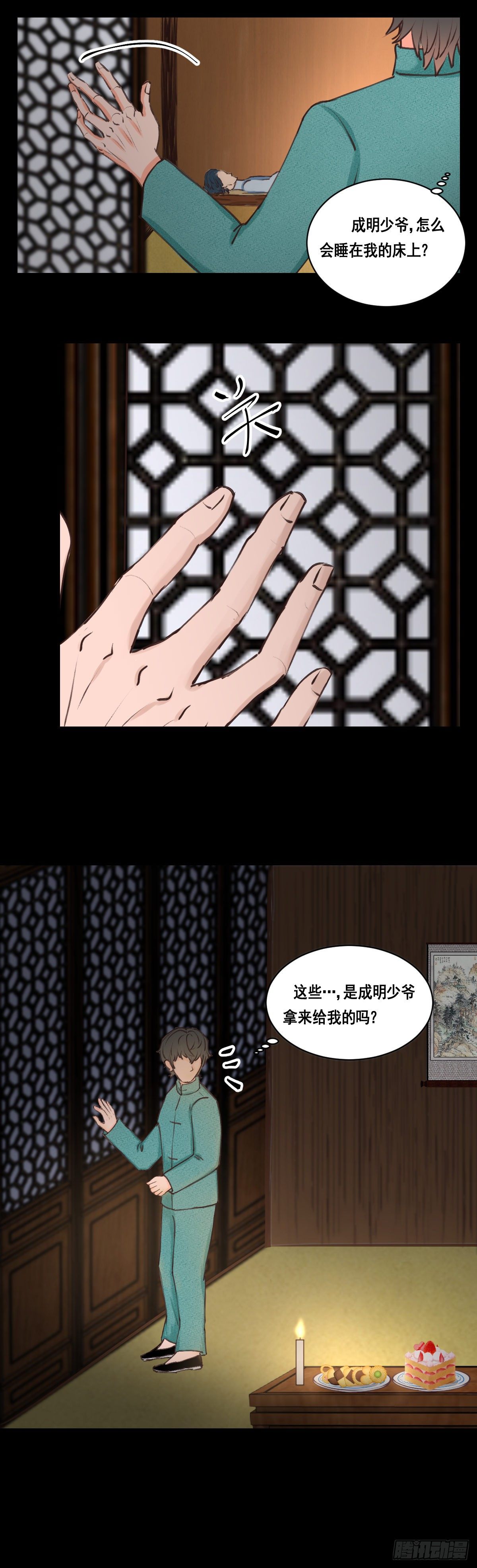 47