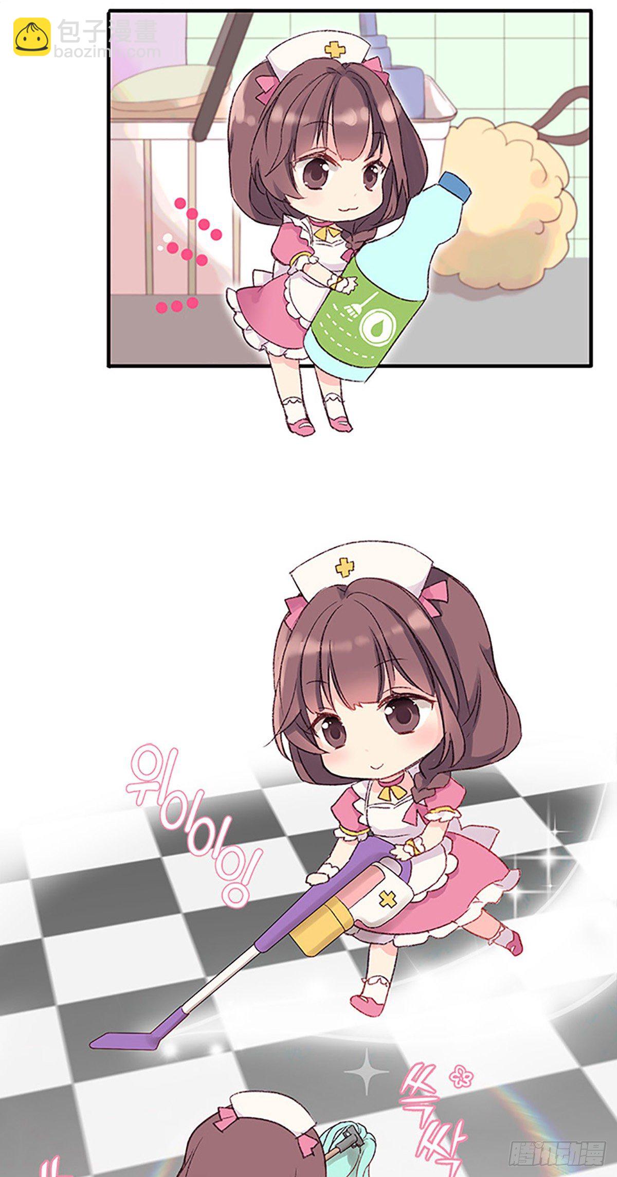 Ep.1 Peony25