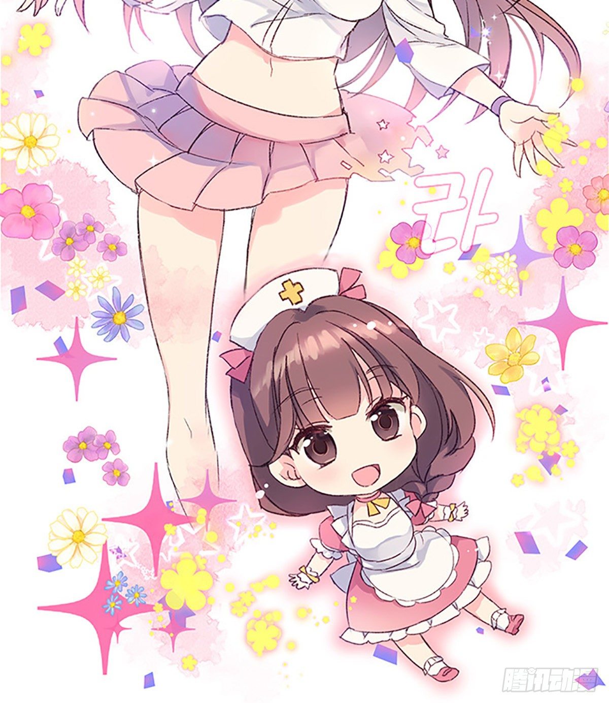 Ep.1 Peony22