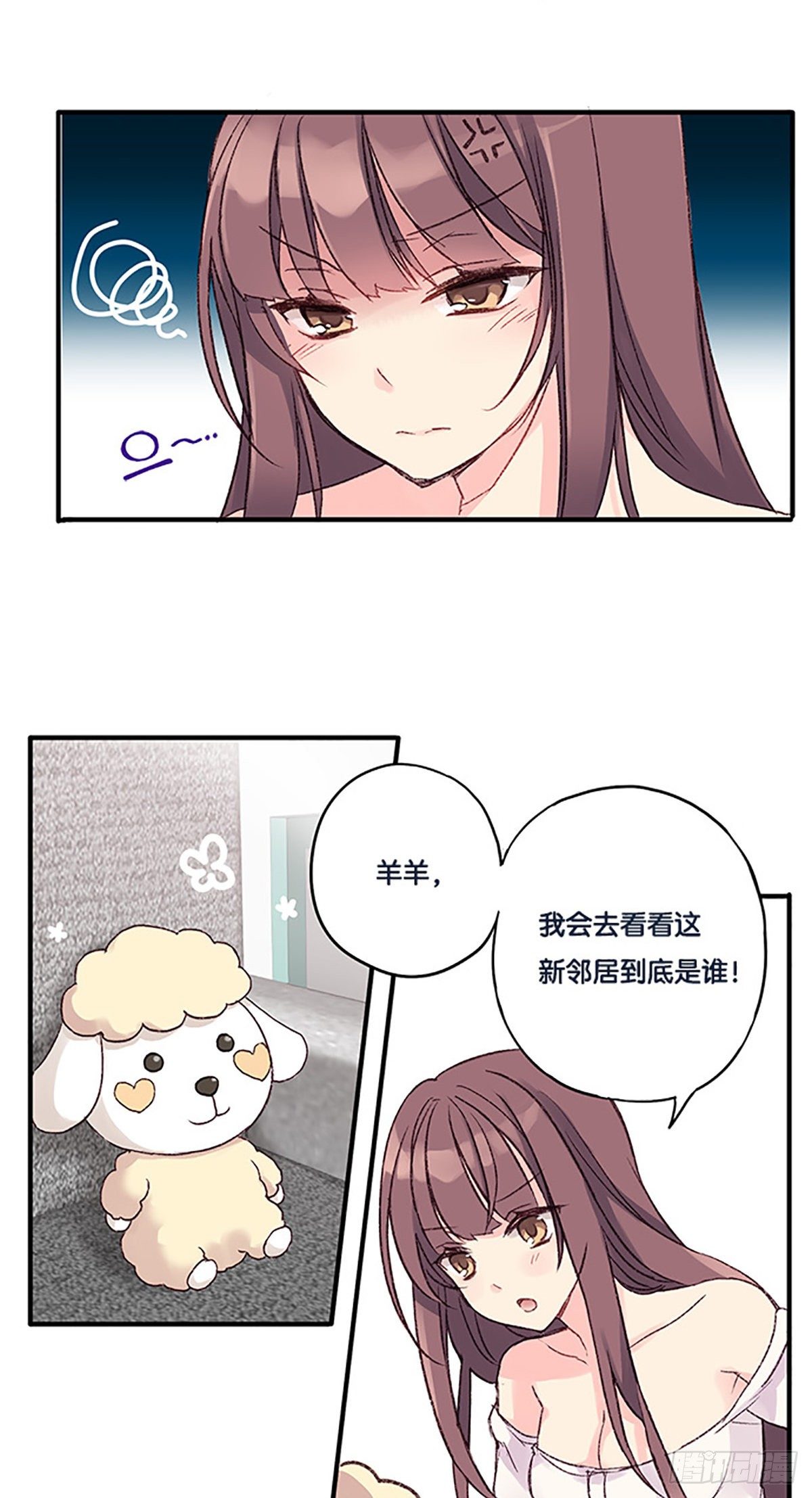 Ep.1 Peony4