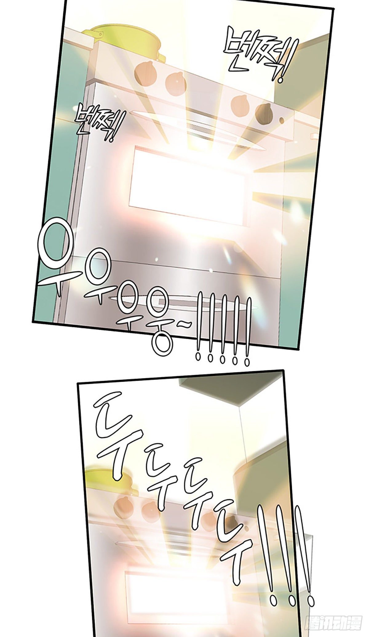Ep.1 Peony18