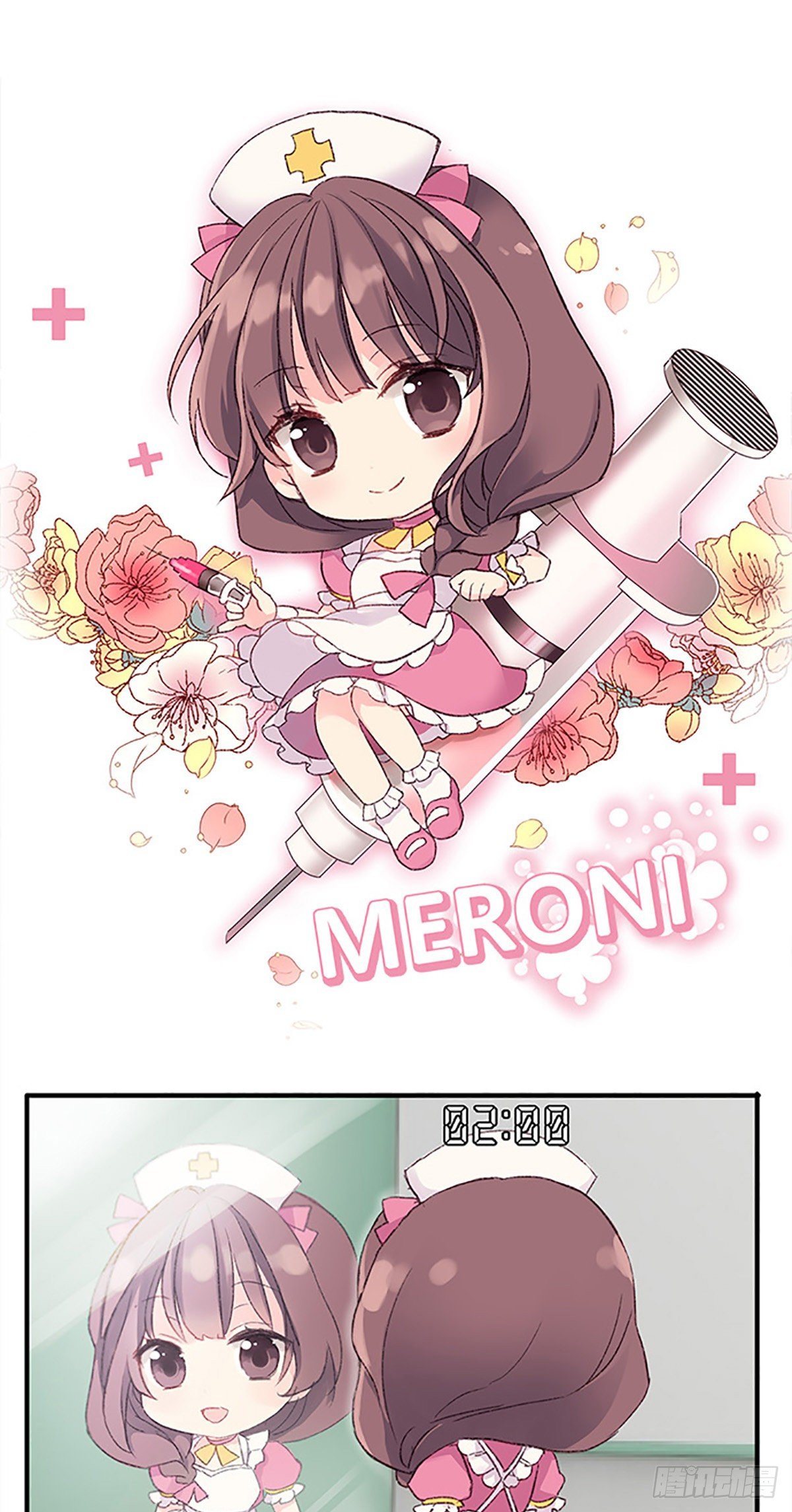 Ep.1 Peony23