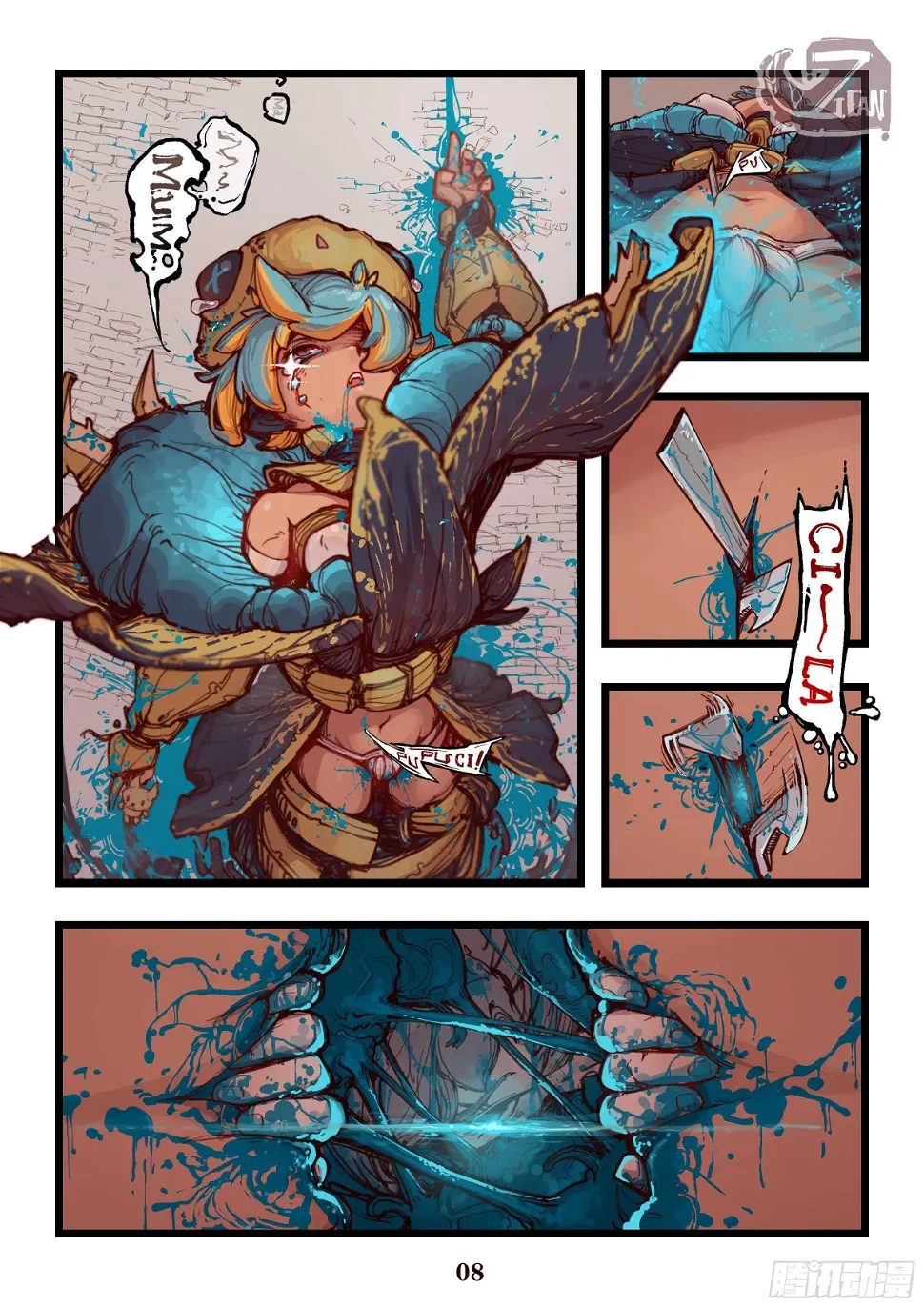 第一话2