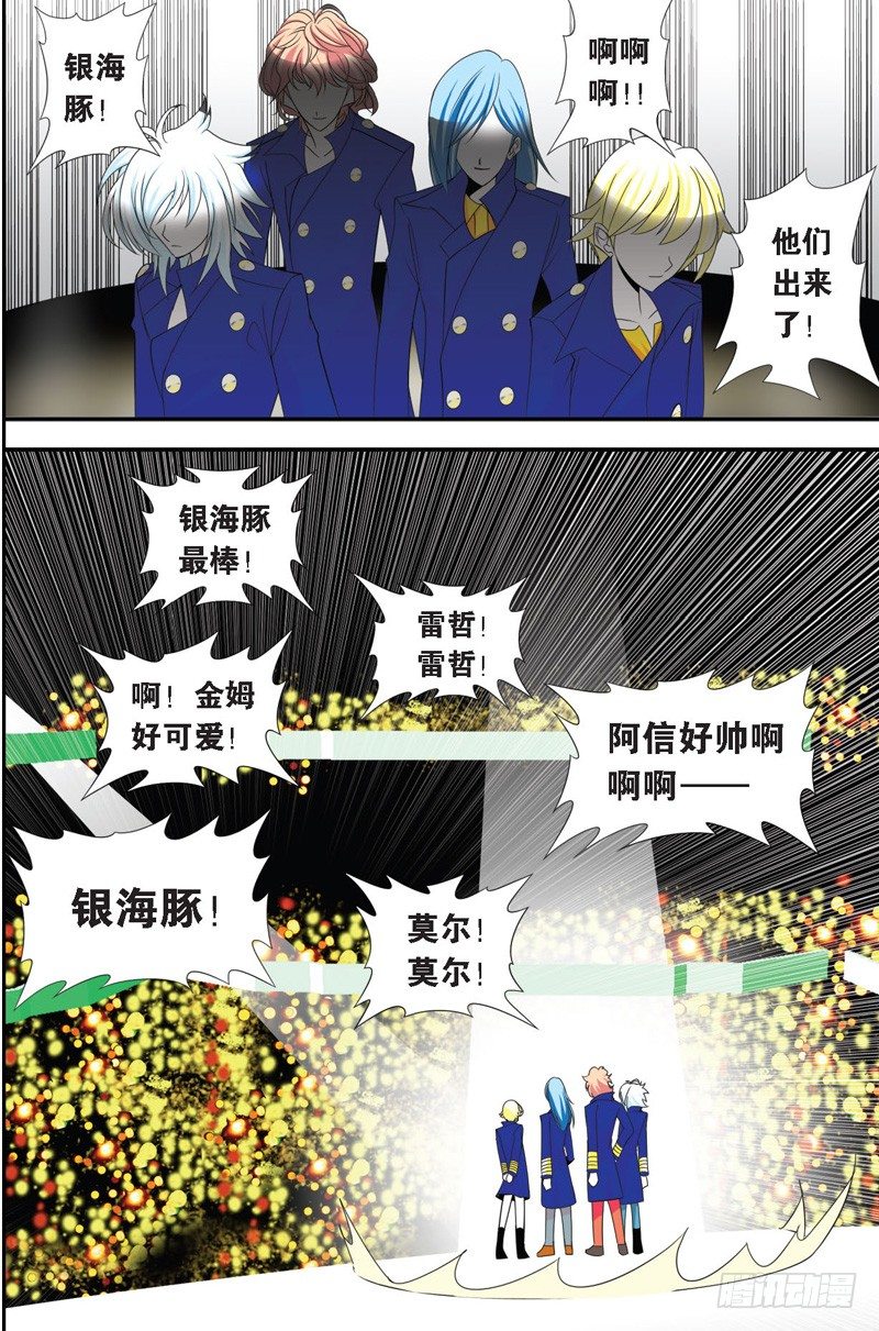 第一回5