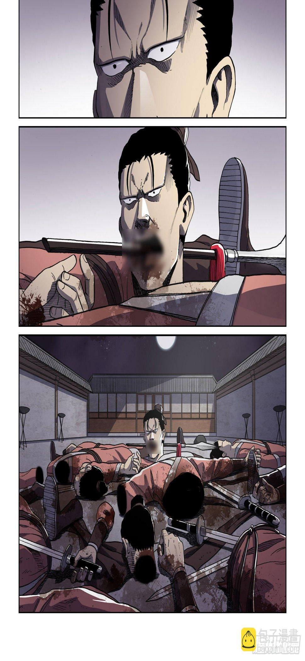 暗夜舞者12