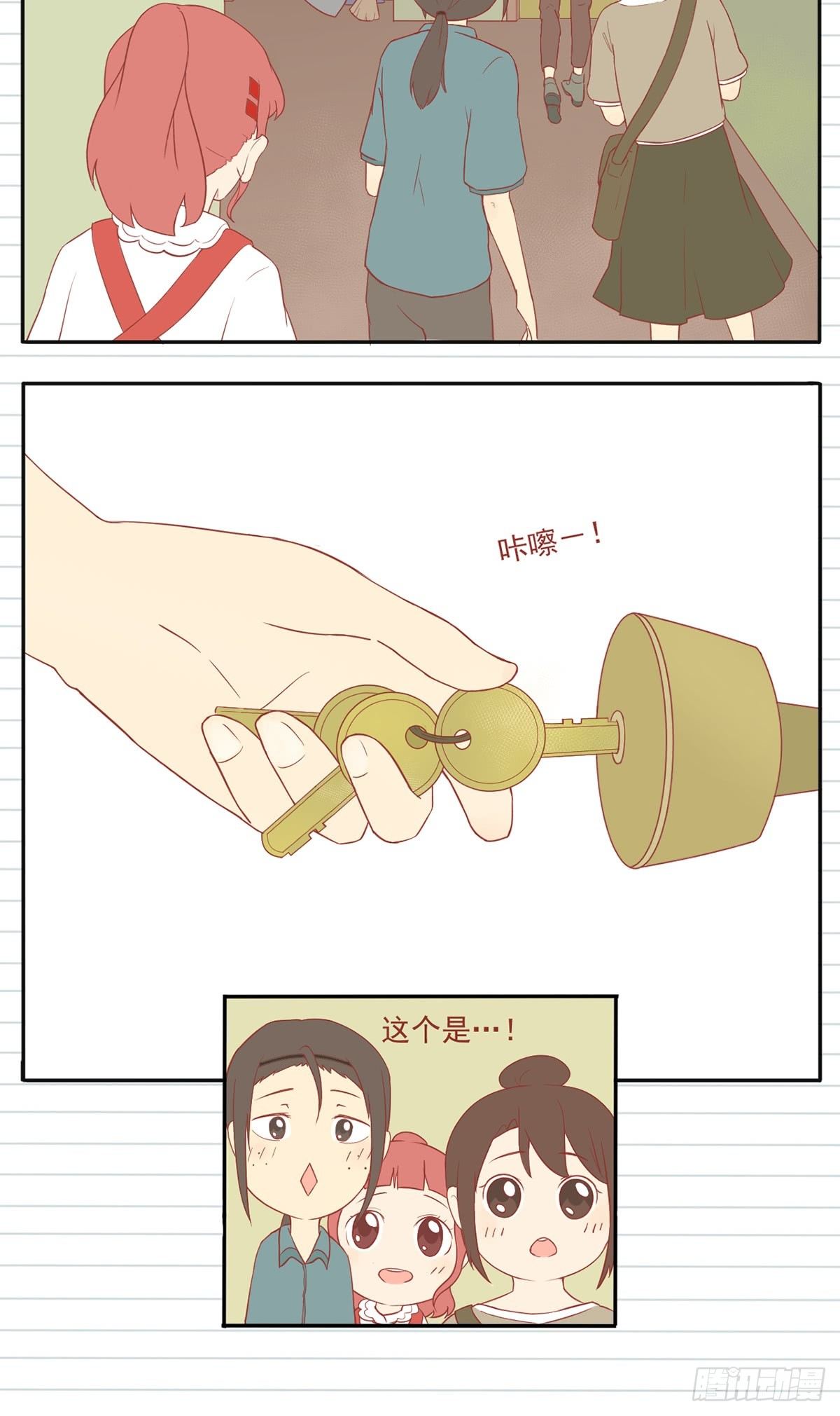 3 返校6