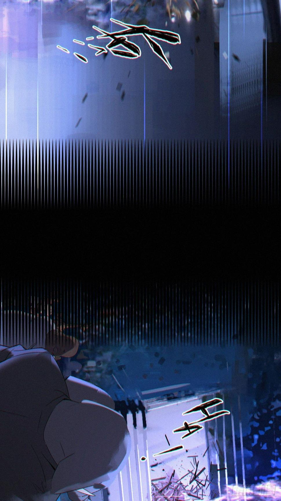 盗鲨罡51