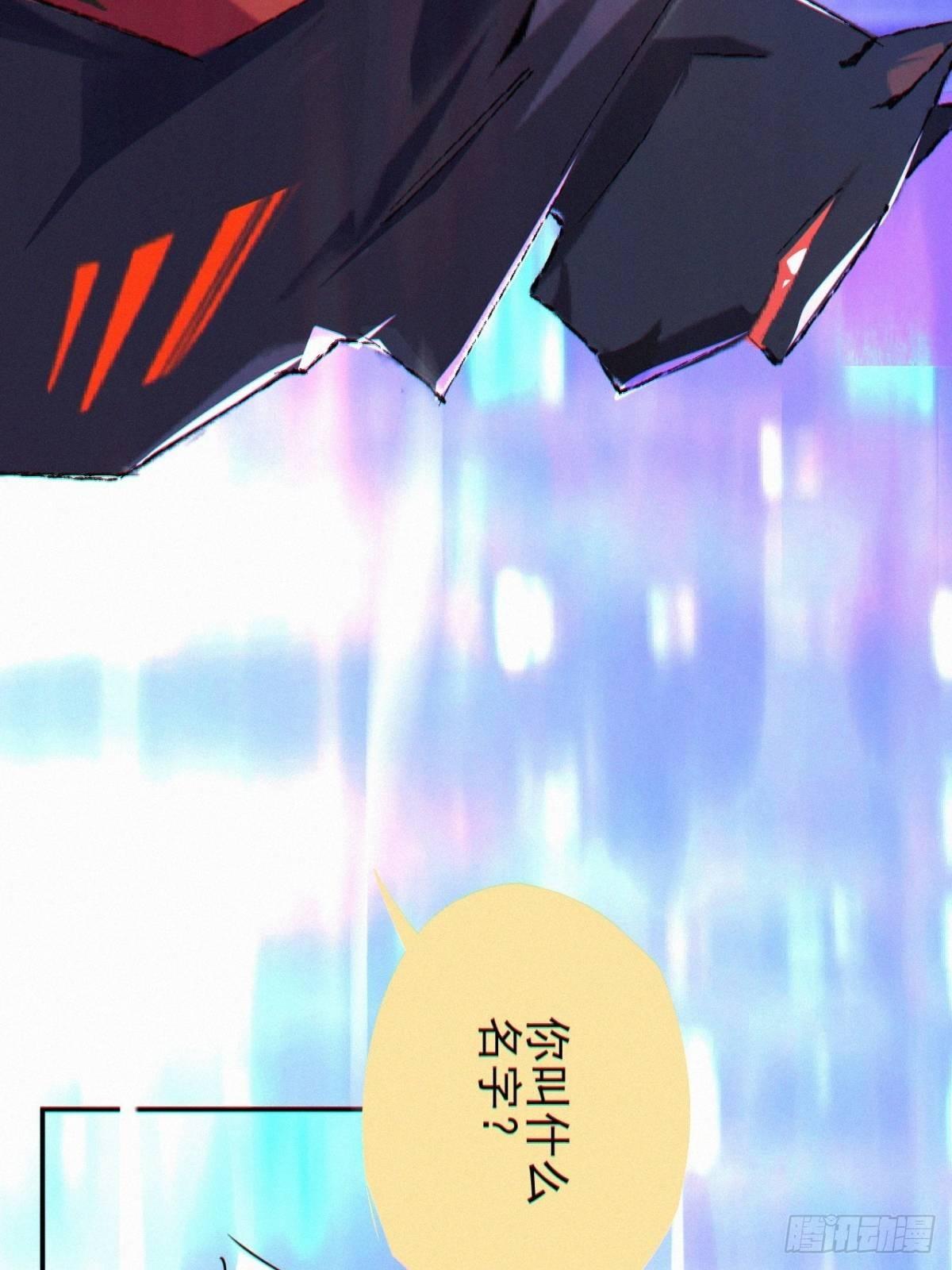 序章：追赶74
