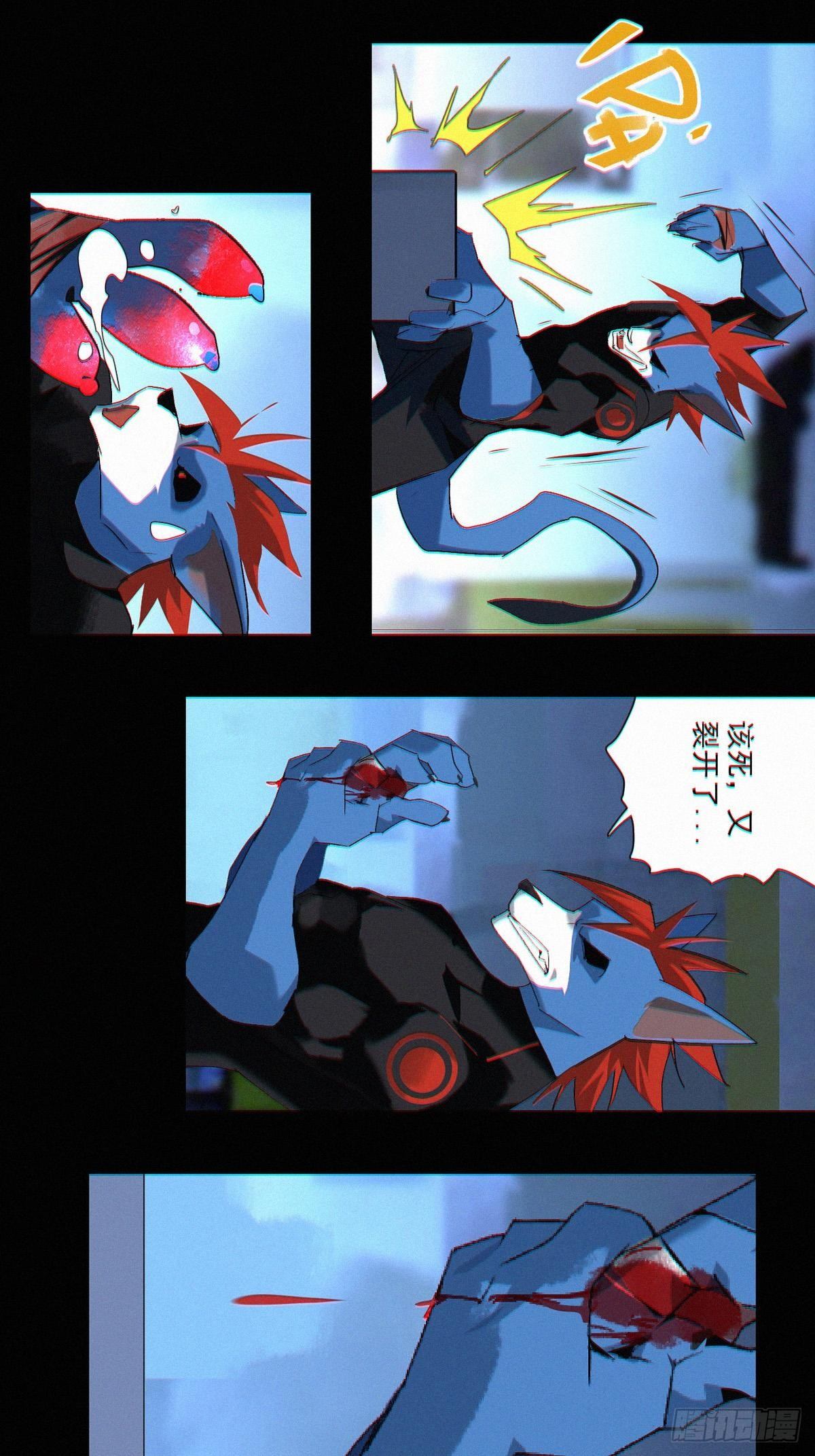 盗鲨罡15