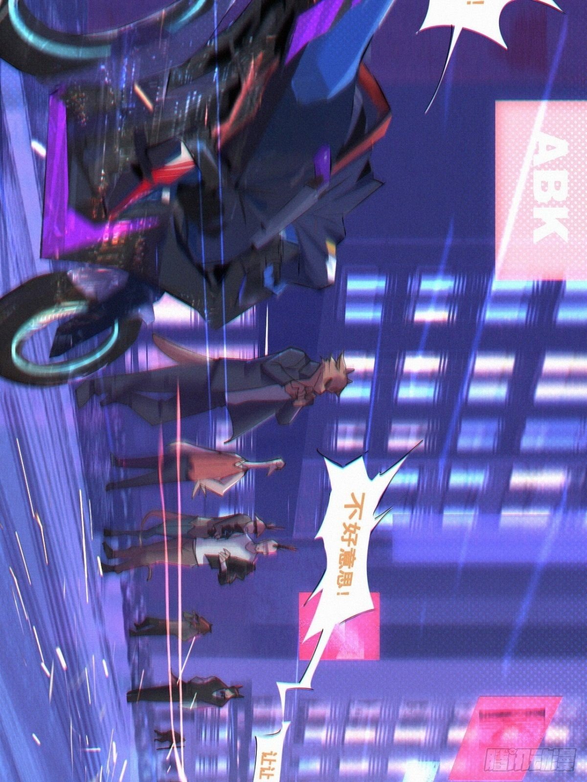序章：追赶14