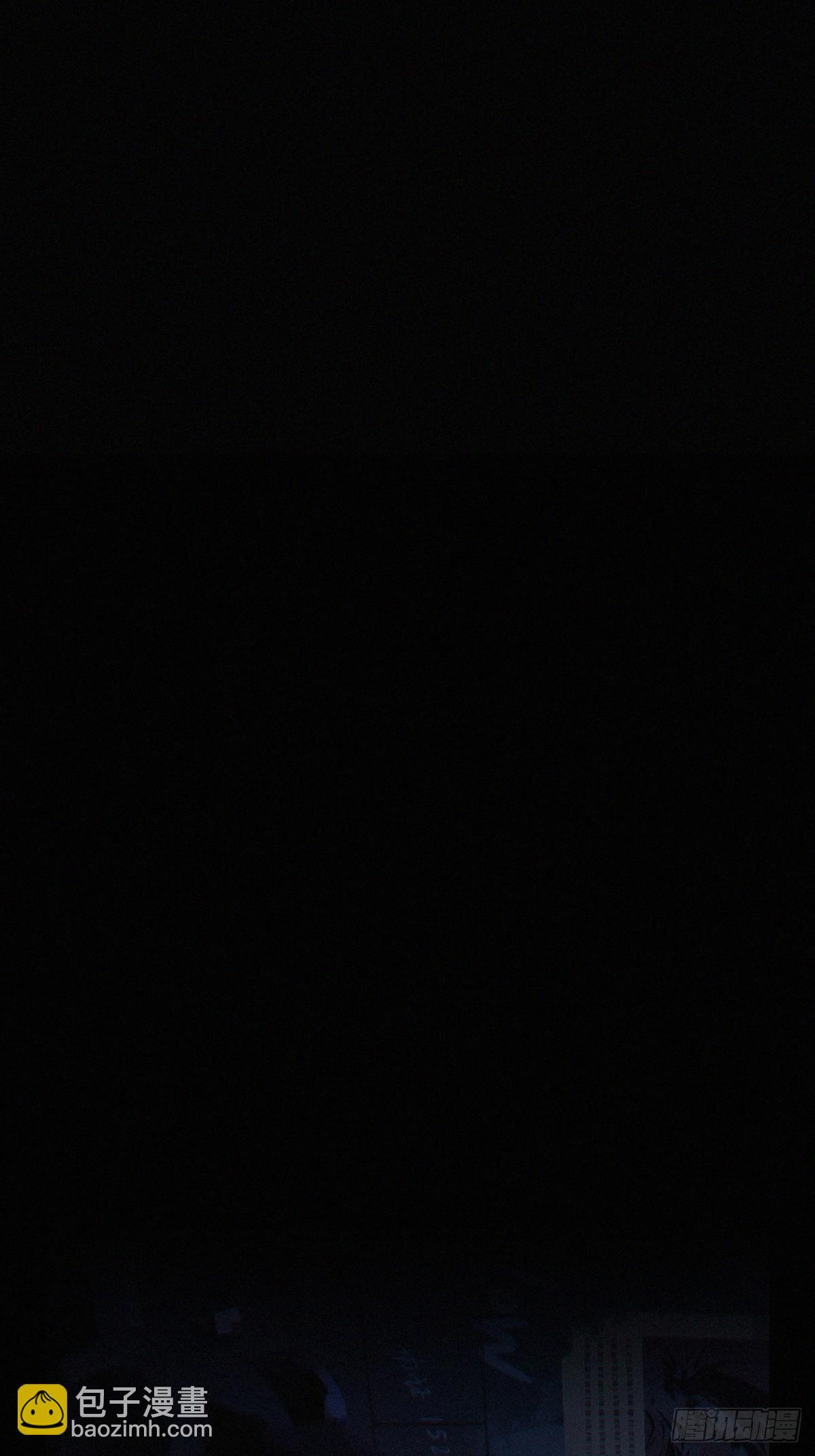盗鲨罡1