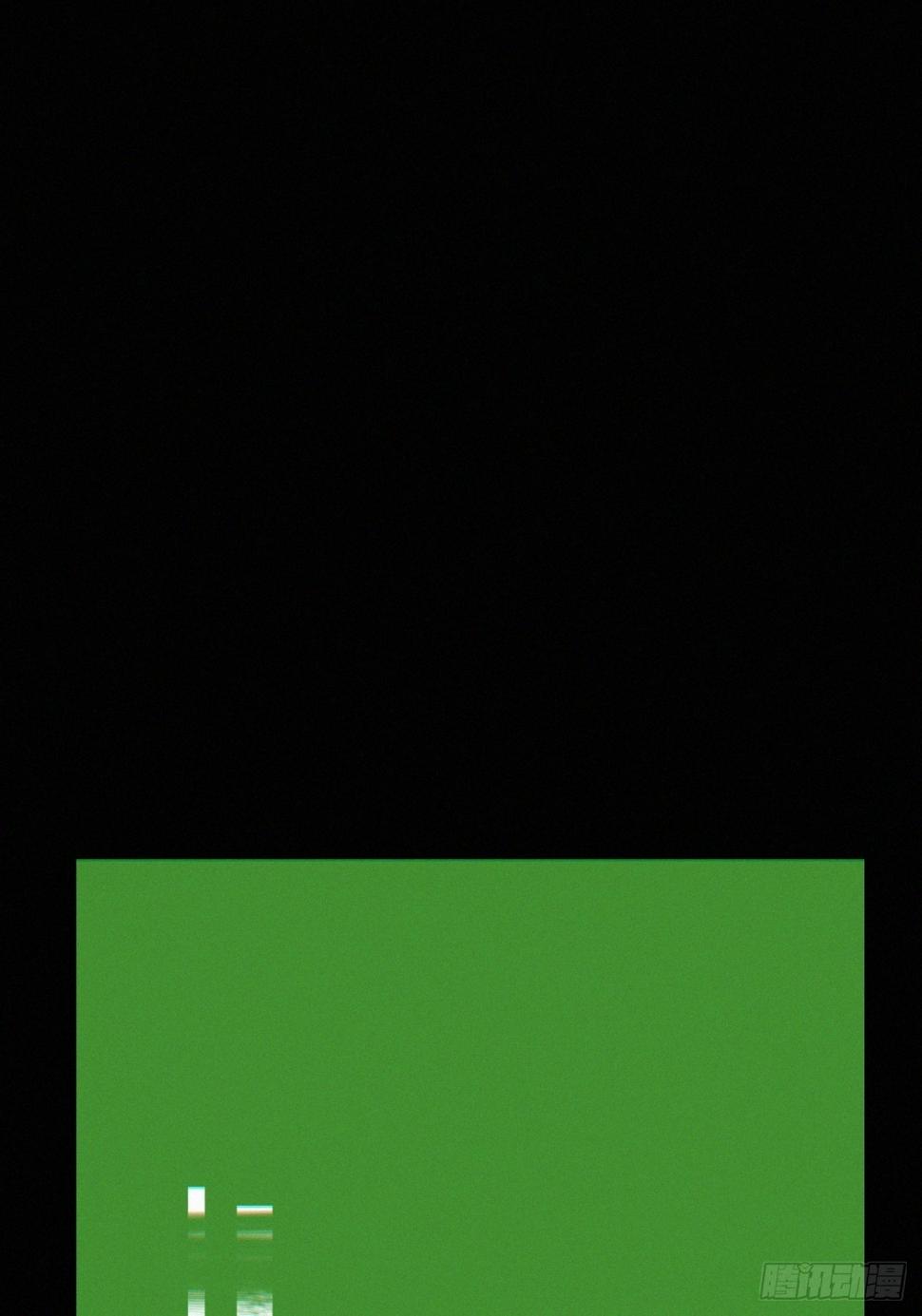 序章：追赶1