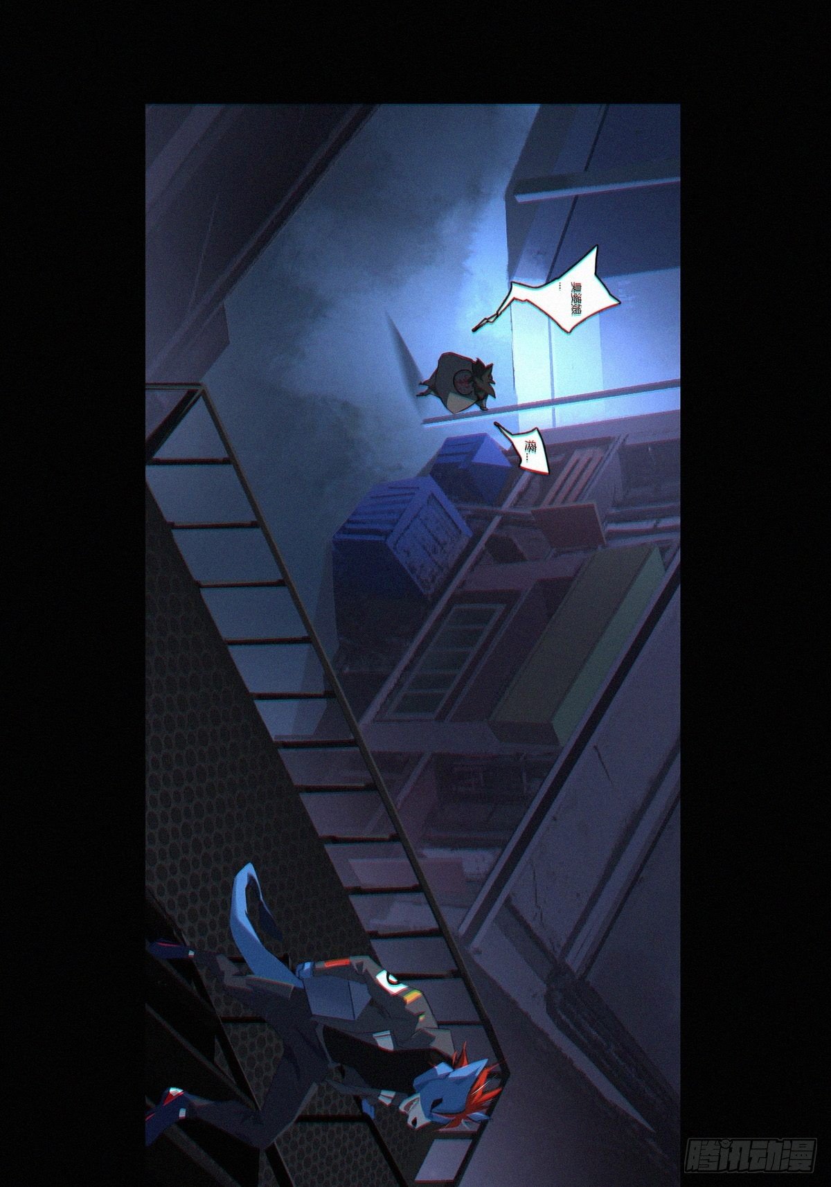 盗鲨罡7