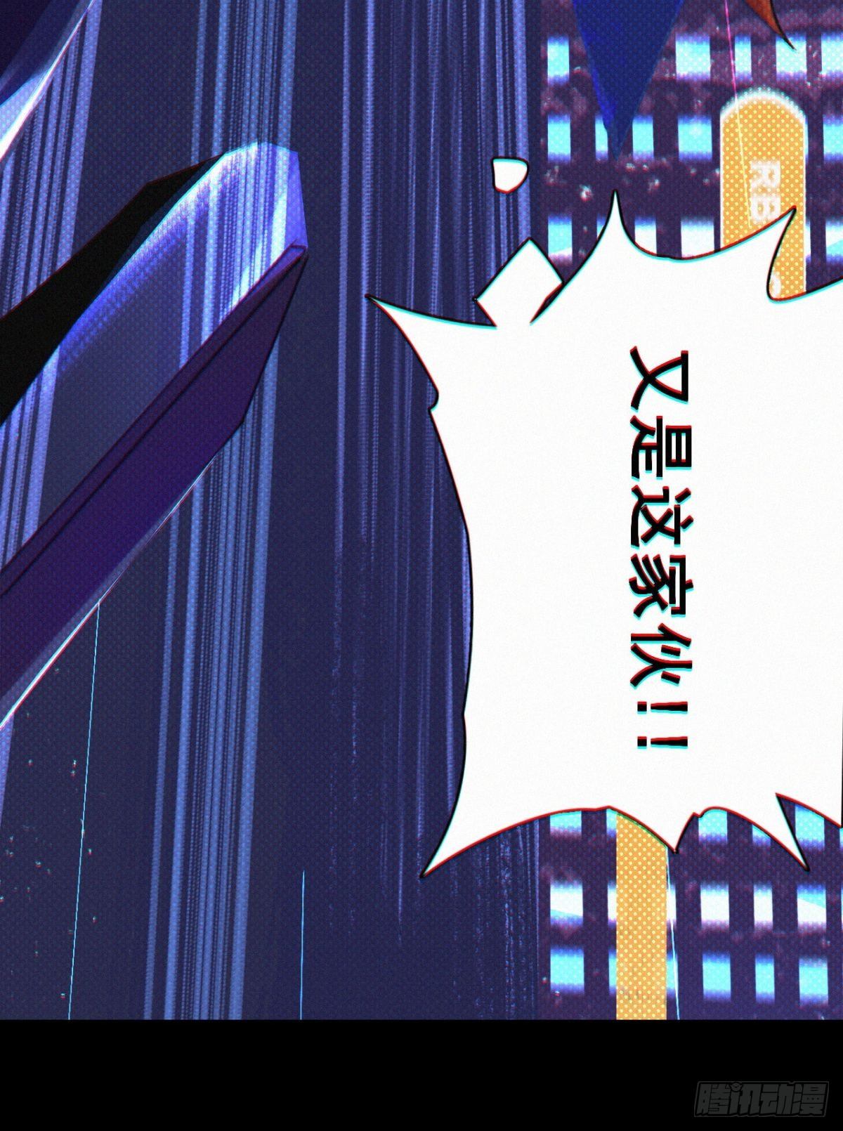 序章：追赶29