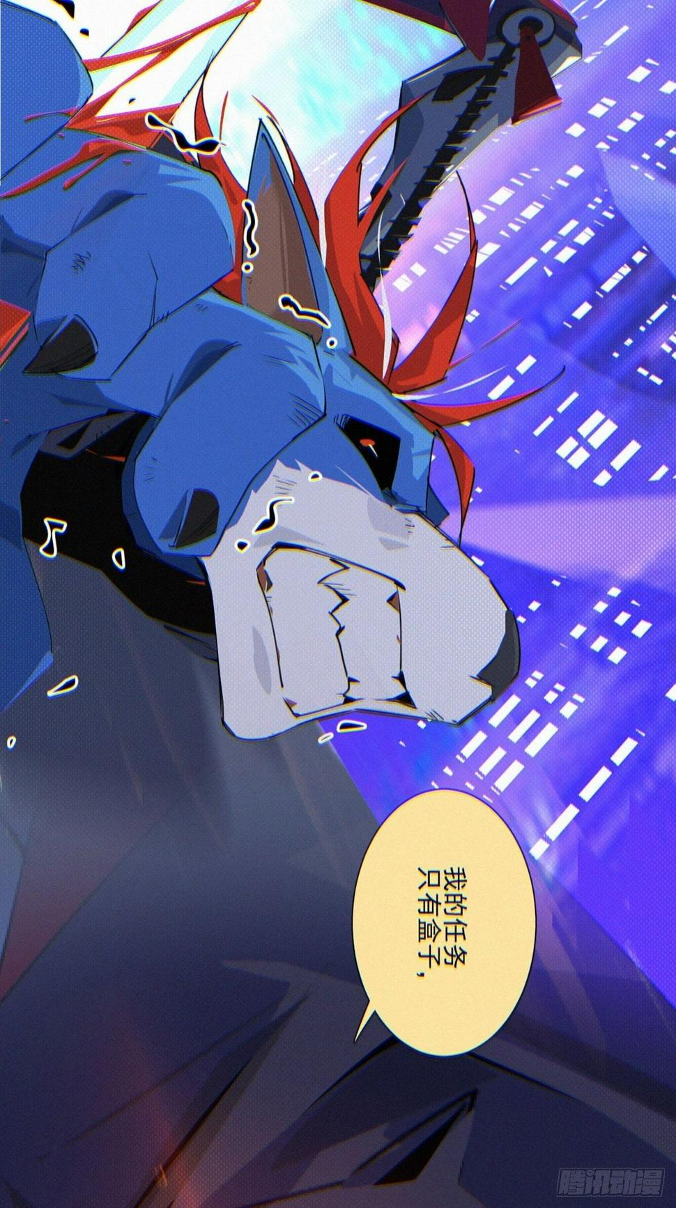 第一回：解救8
