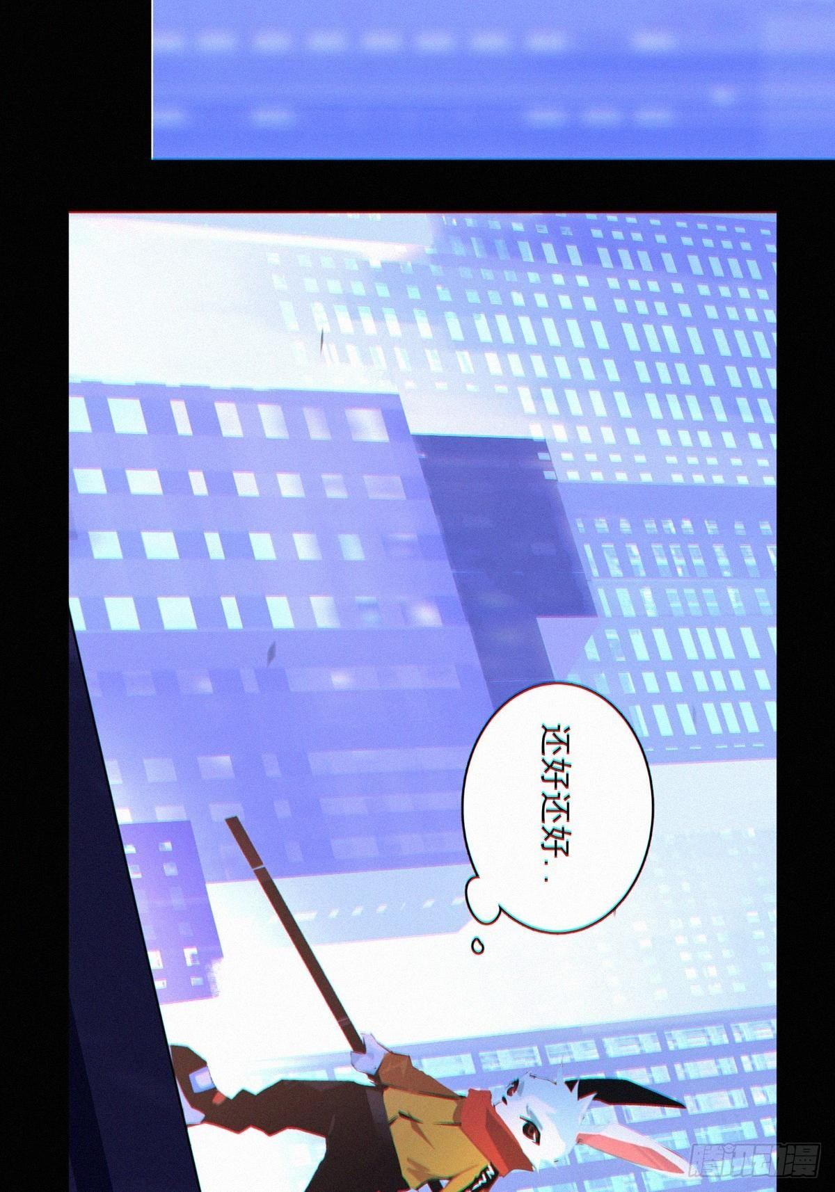 第一回：解救62