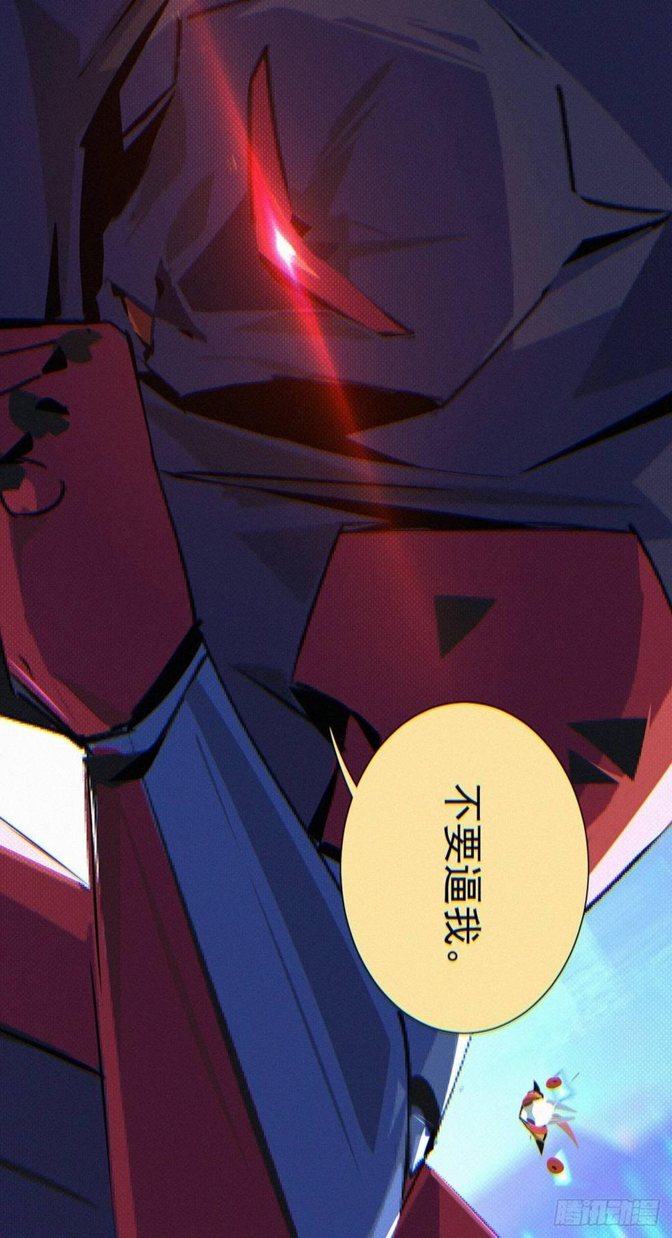 第一回：解救9