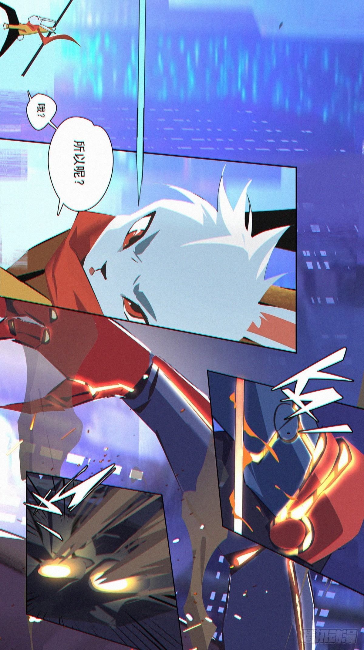 第一回：解救30