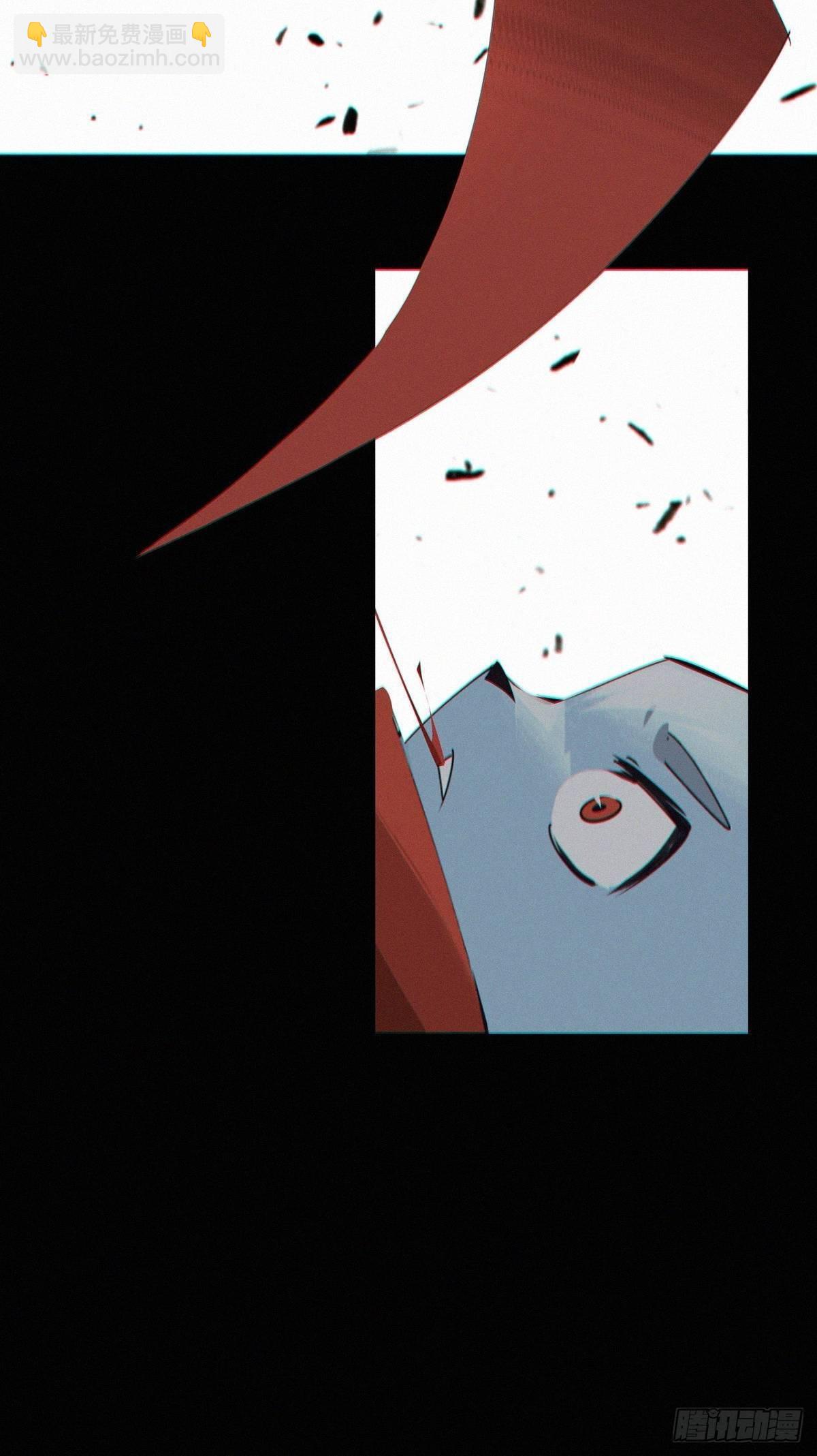 第一回：解救54