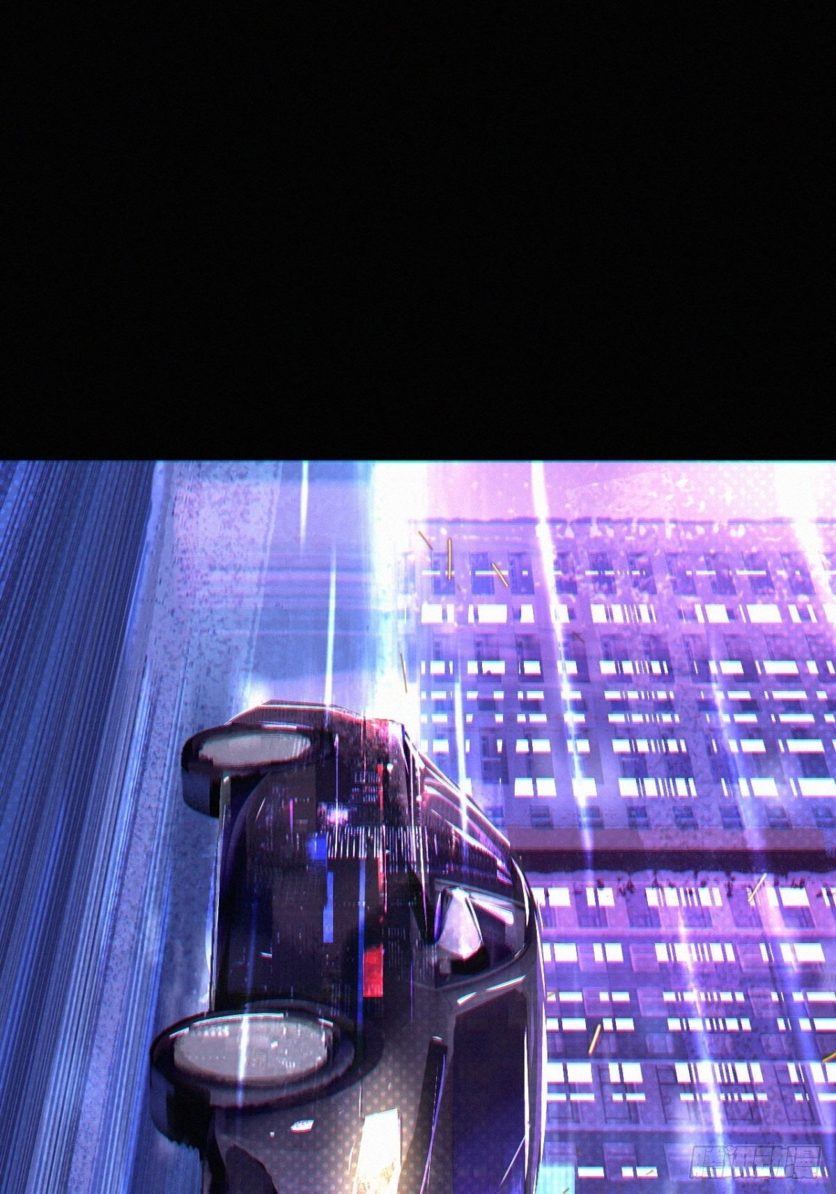 序章：追赶3