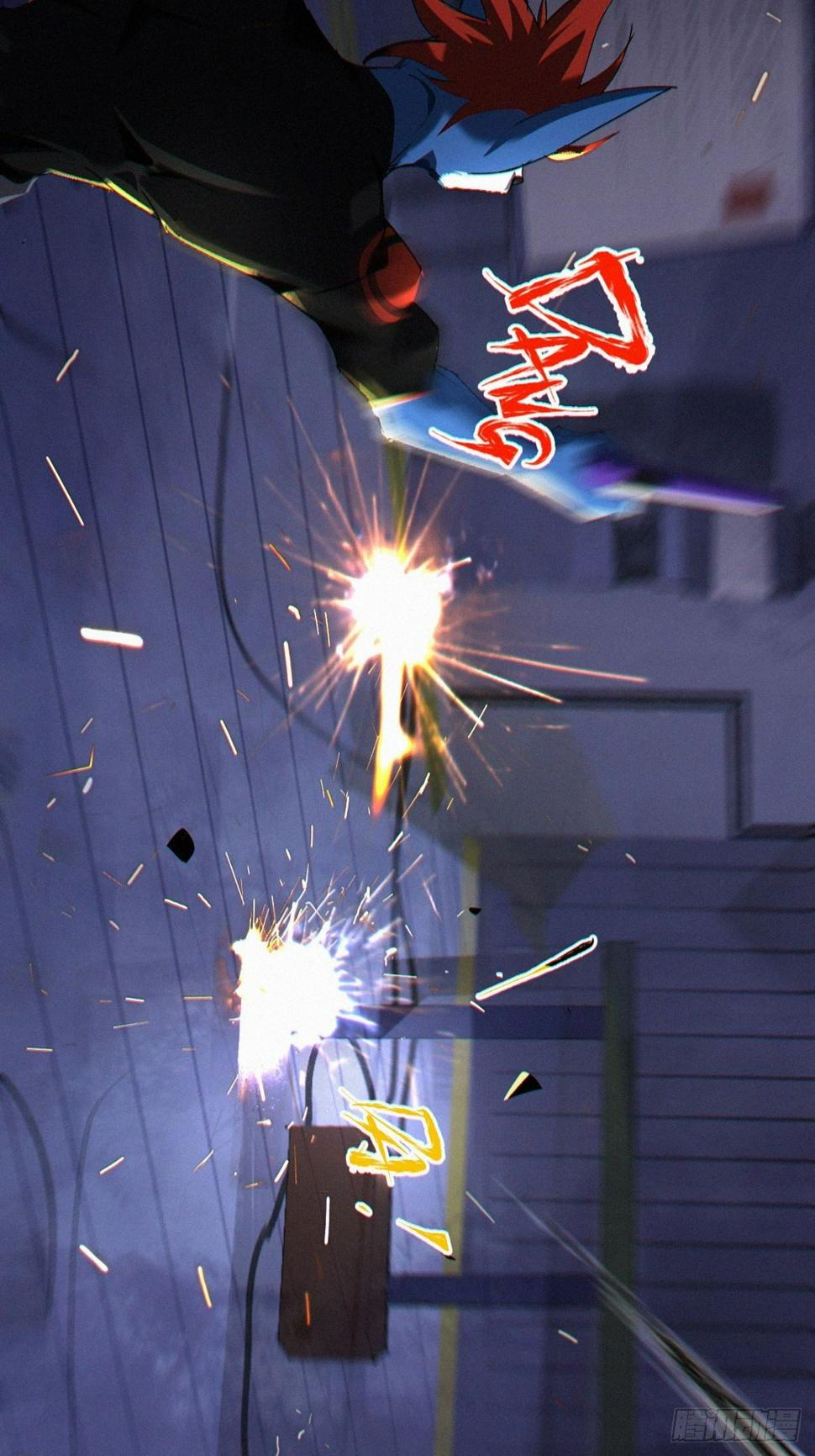 盗鲨罡66