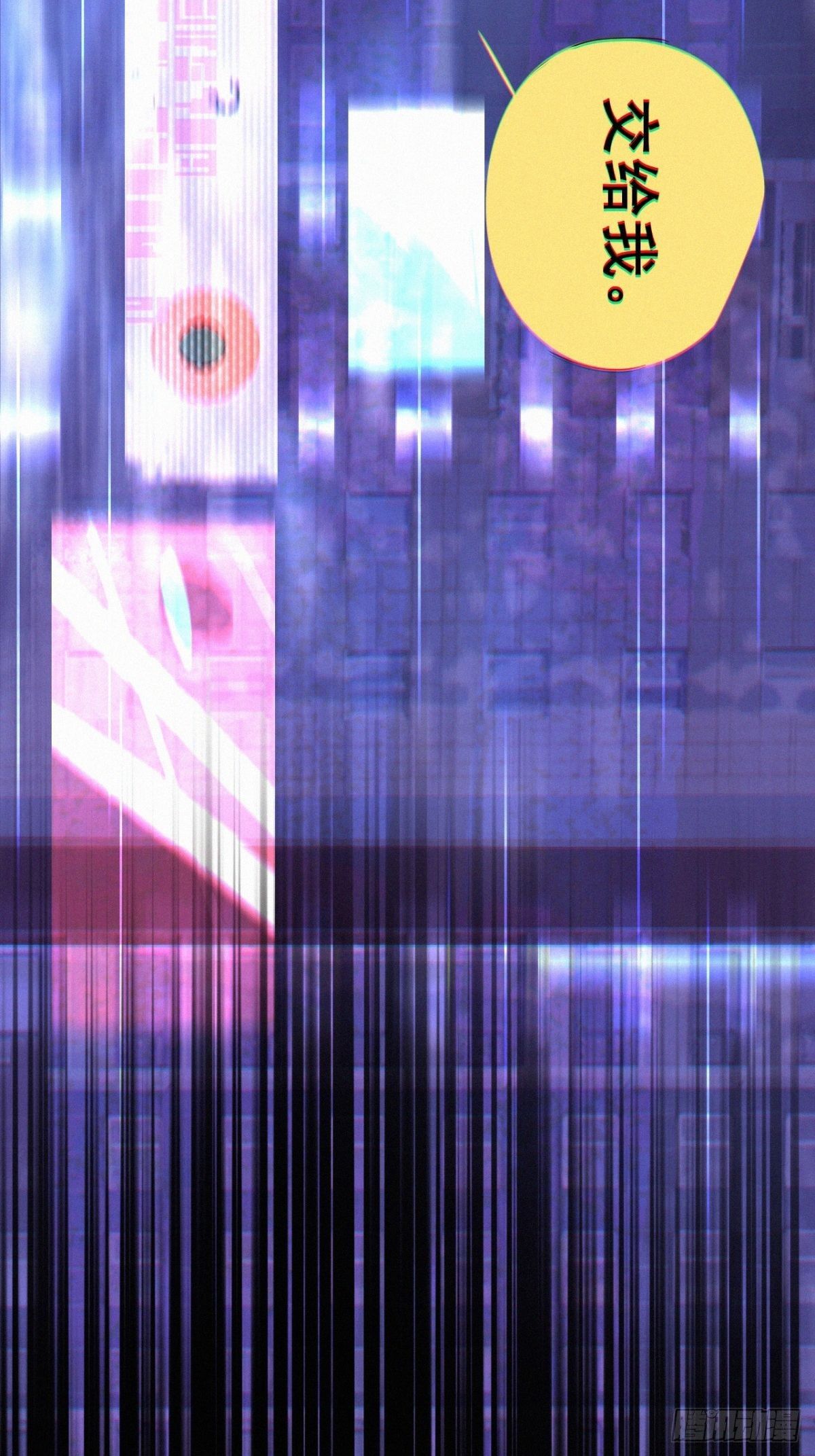 序章：追赶22