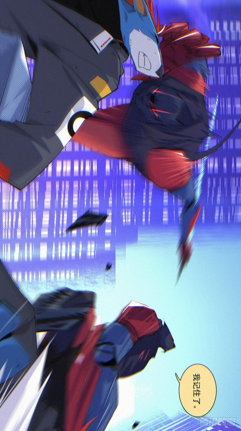 第一回：解救3