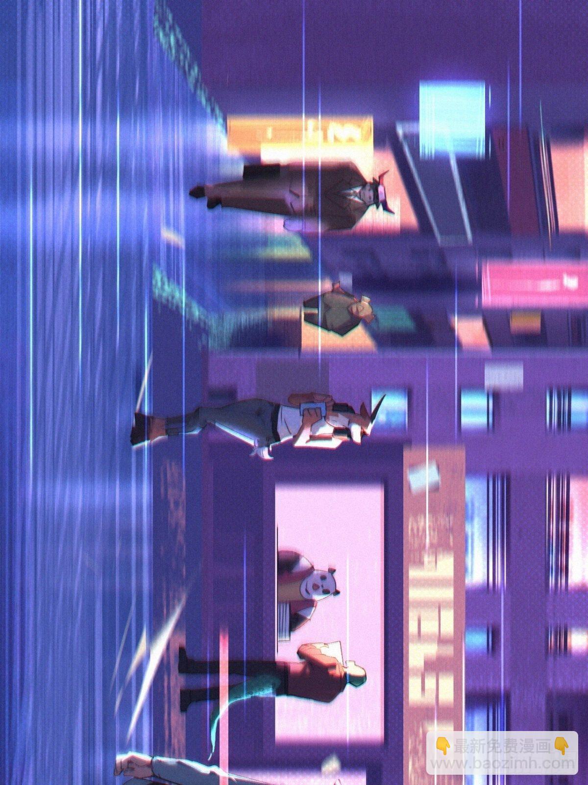 序章：追赶9