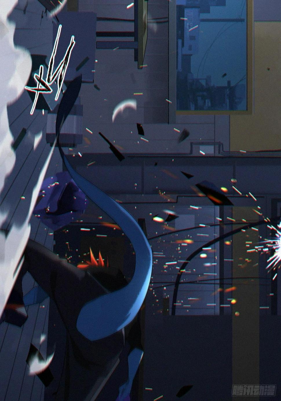盗鲨罡62