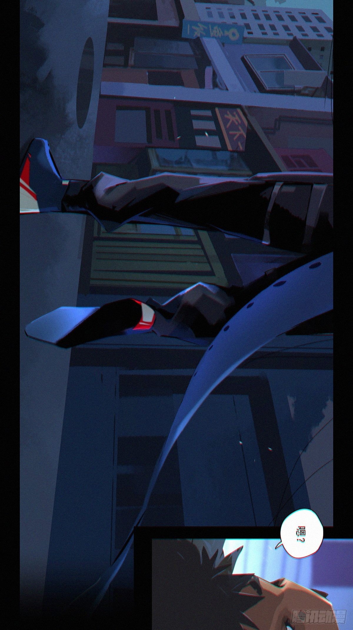 盗鲨罡3