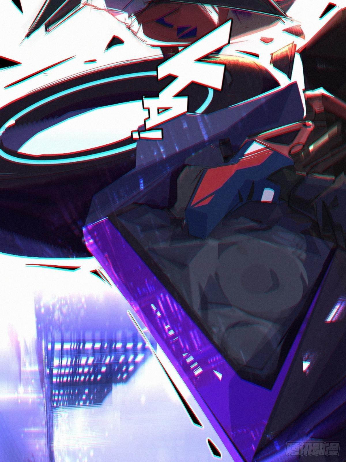 序章：追赶34
