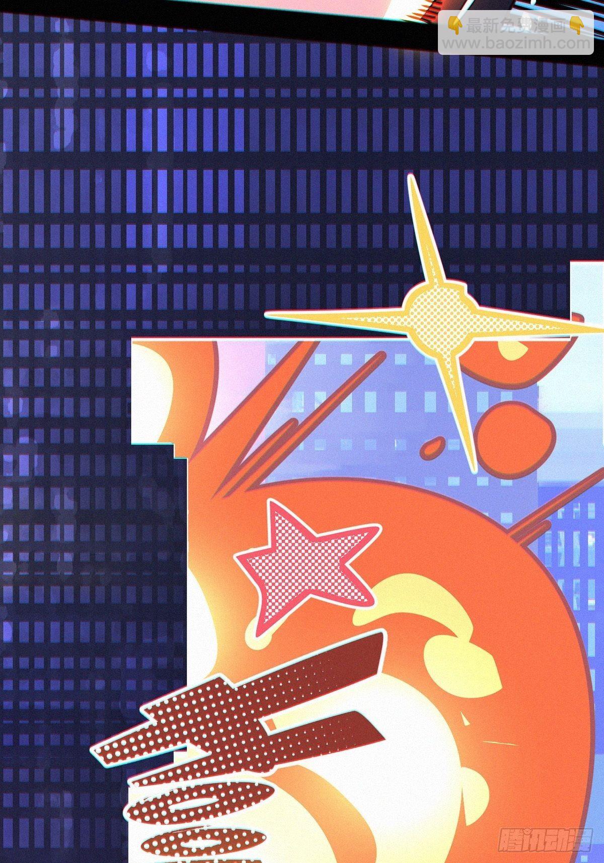第一回：解救59