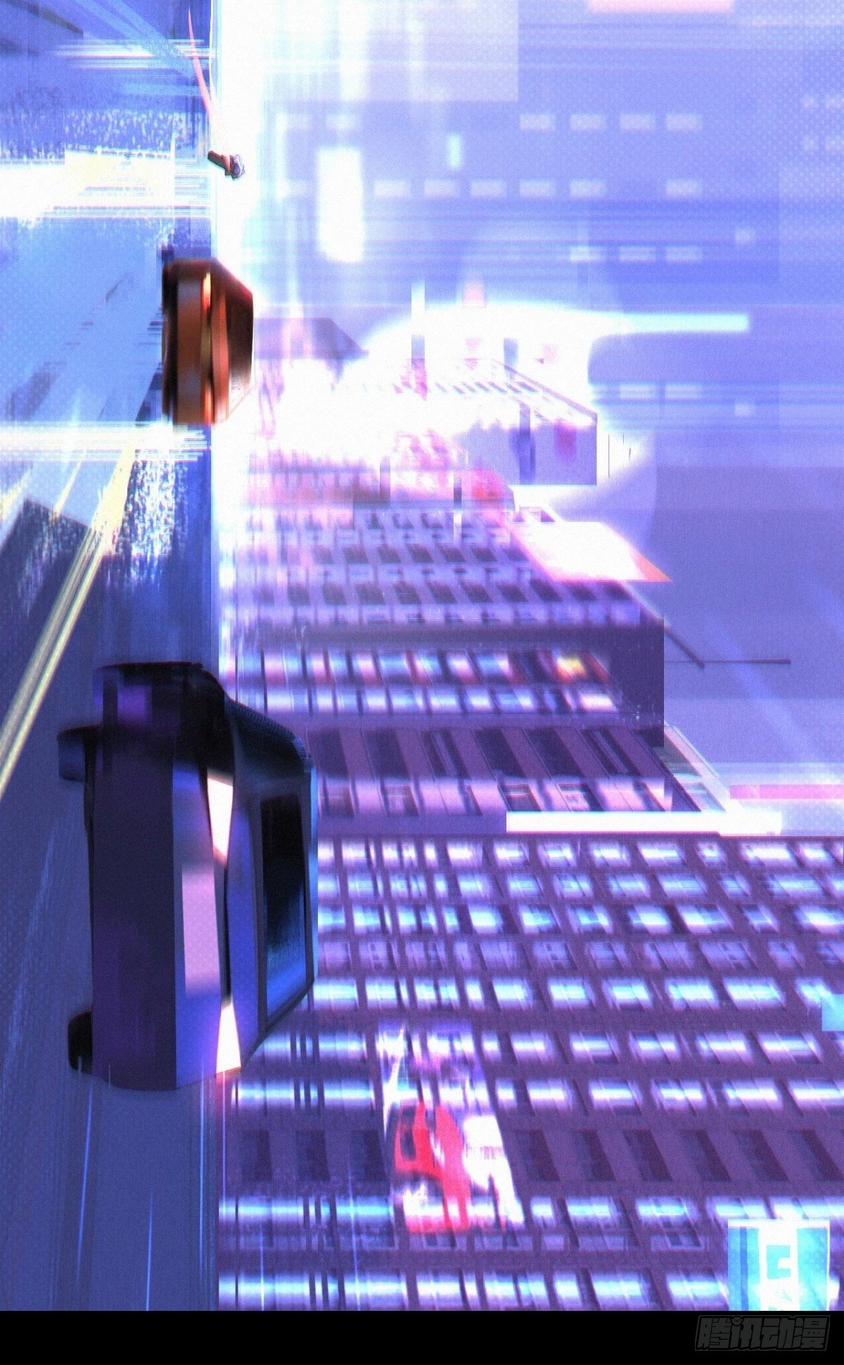 序章：追赶18