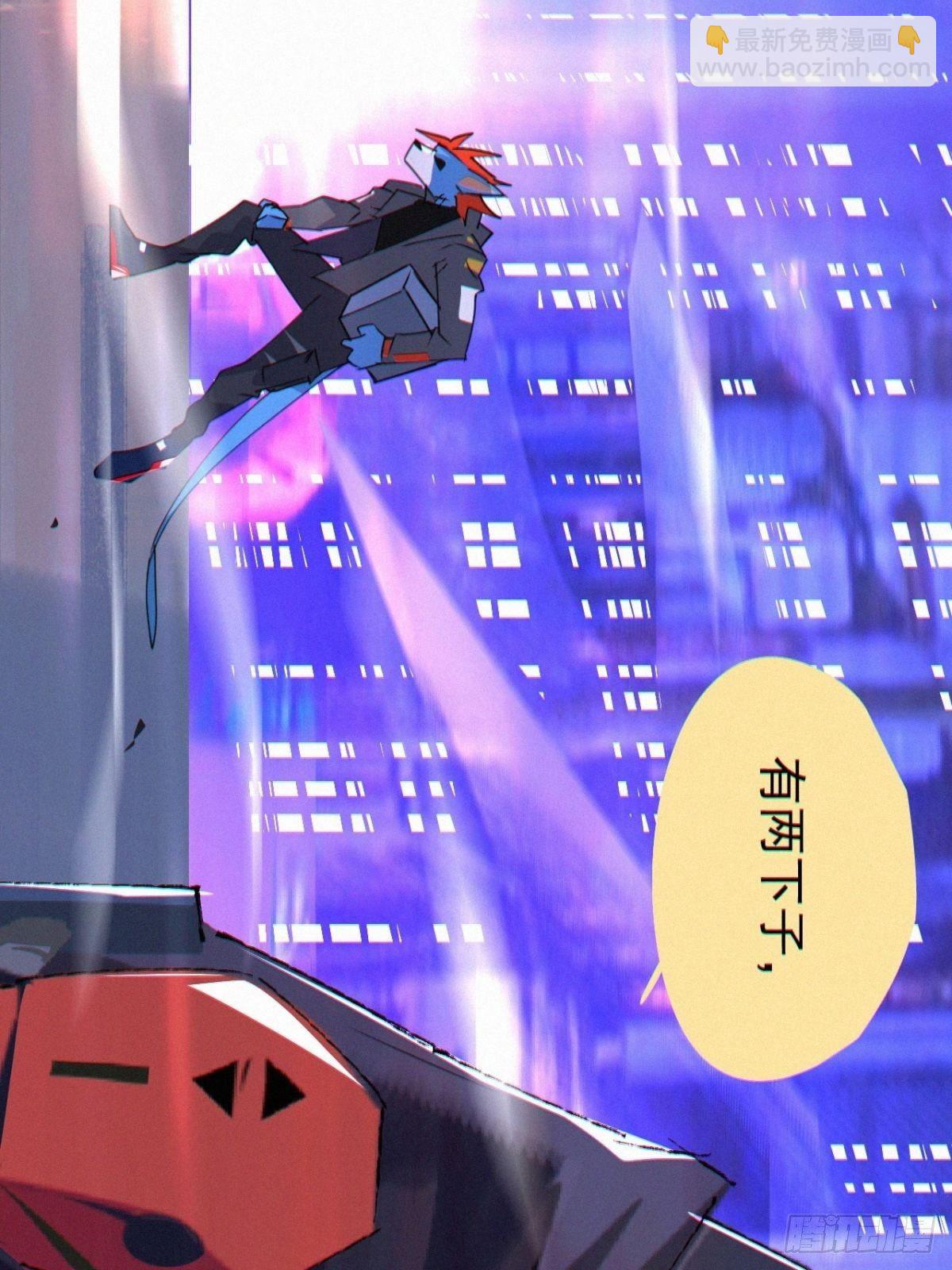序章：追赶73