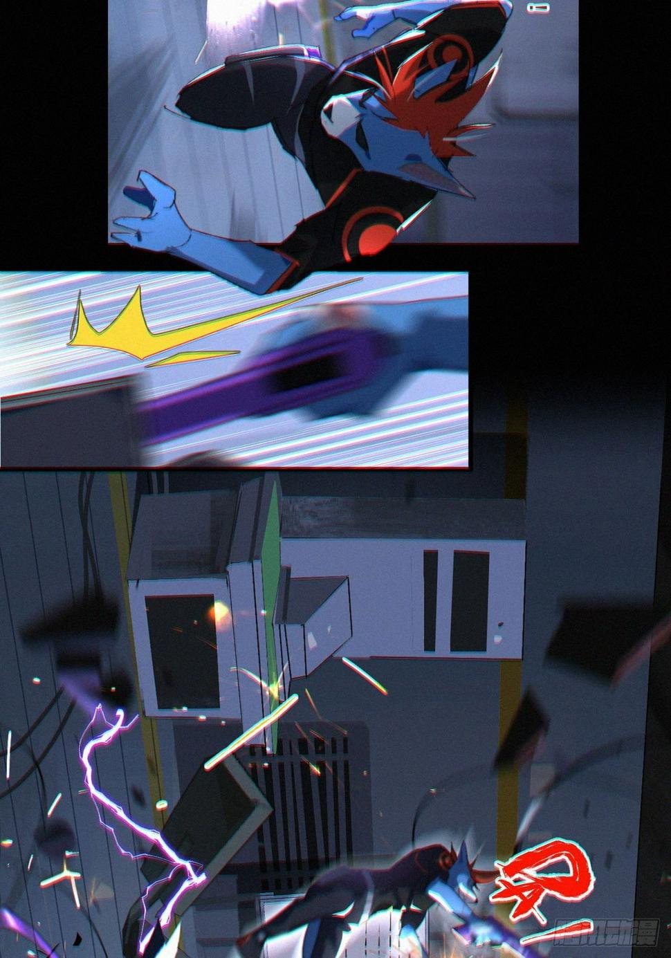 盗鲨罡58