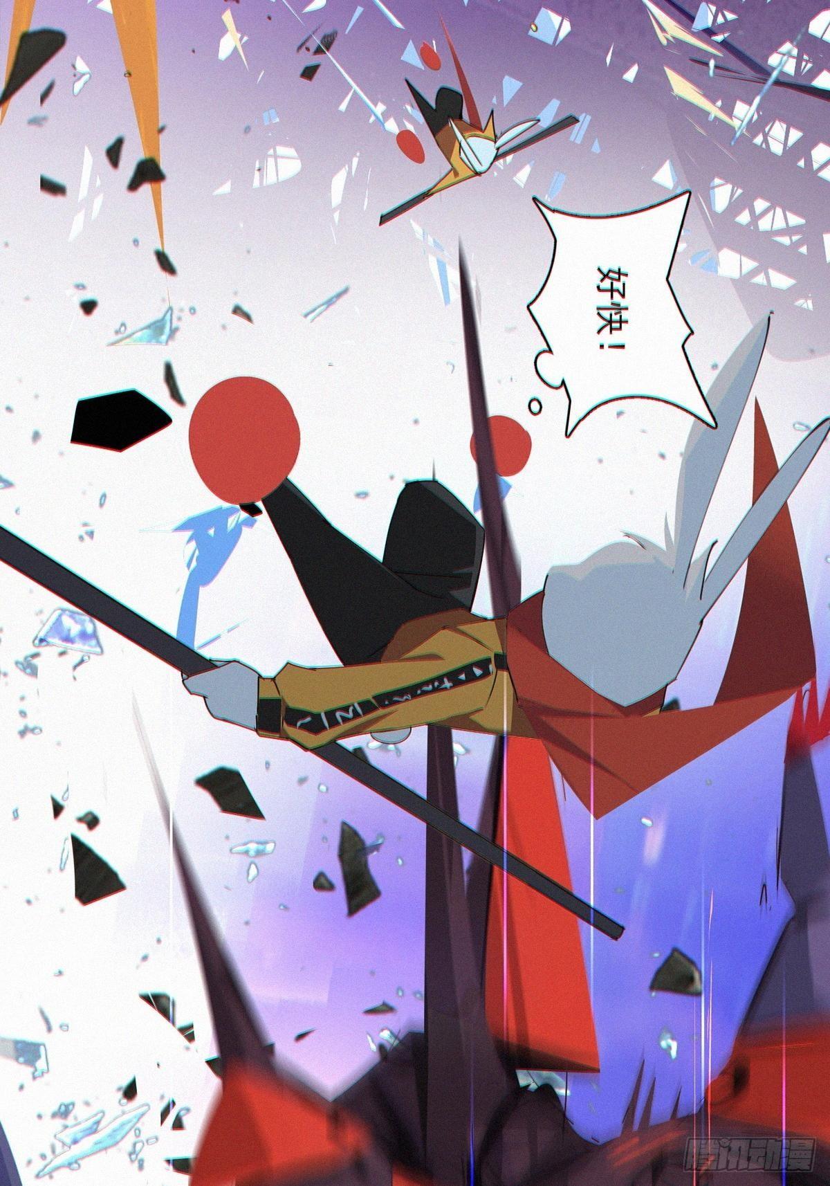 第一回：解救35
