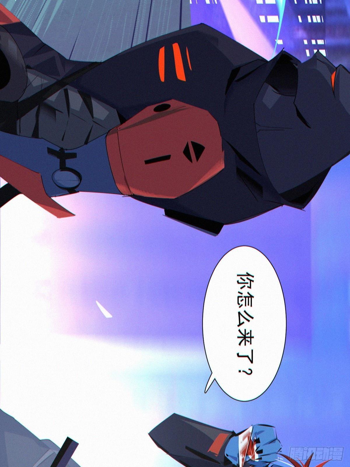 第一回：解救19